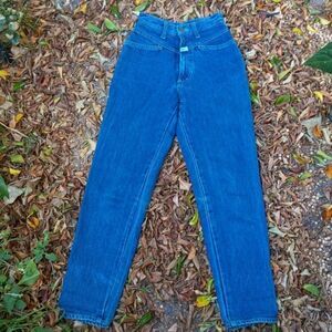 Vintage Japan Sweet Camel Ultra High Waist Yoke Jeans